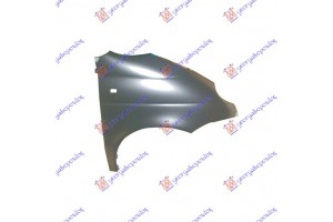 Φτερο Εμπρος (H) Δεξια Daewoo Matiz 98-00 - 049600661
