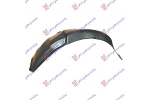 Θολος Εμπρος Πλαστικος Αριστερα Daewoo Matiz 98-00 - 049600822