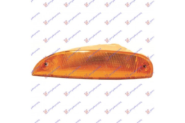 Φλας Προφυλακτηρα Εμπρος Αριστερα Daewoo Matiz 98-00 - 049605302