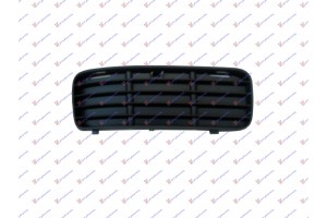 Διχτυ Προφυλακτηρα Εμπρος Ακραιο (ΧΩΡΙΣ Τρυπα ΠΡΟΒΟΛΕΑ) Δεξια Vw Polo Classic 95-02 - 049704011