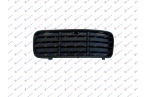 Διχτυ Προφυλακτηρα Εμπρος Ακραιο (ΧΩΡΙΣ Τρυπα ΠΡΟΒΟΛΕΑ) Αριστερα Vw Polo Classic 95-02 - 049704012