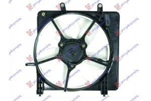 Βεντιλατερ Ψυγειου Κομπλε 04- (ΒΕΝΖΙΝΗ) Honda Jazz 01-08 - 049906440