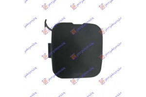 Καλυμμα Γαντζου Εμπρος 2005 - Honda Jazz 01-08 - 049907830
