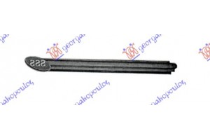 Μαρσπιε 2Π Δεξια Mitsubishi P/U L200 97-99 - 050001271