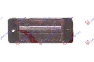 Φανος Αριθμου Mitsubishi P/U L200 97-99 - 050006050