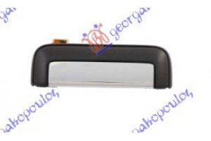 Χερουλι Πορτας ΕΜΠ/ΠΙΣΩ Εξω ΧΡΩΜΙΟ/ΜΑΥΡΟ Αριστερα Mitsubishi P/U L200 99-01 - 030307847