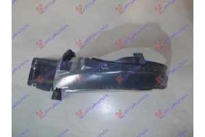 Αριστερα Θολος Εμπρος Πλαστικος Rover 214/414 90-93