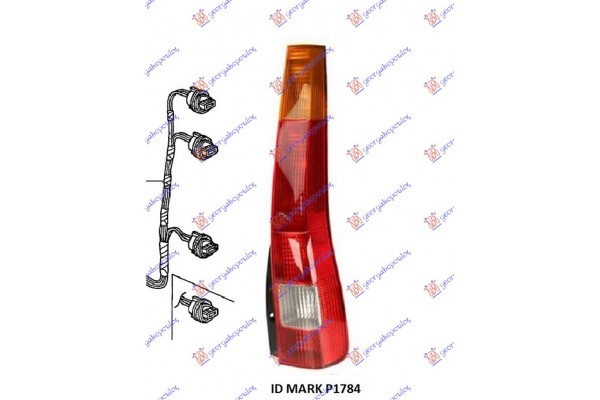 Φανος Πισω -04 (Ε) Δεξια Honda CR-V 02-07 - 050505811