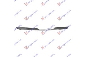 Χρωμιο Μασκας Κατω 04- Honda CR-V 02-07 - 050506710