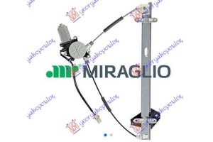 Γρυλλος ΠΑΡΑΘ. ΕΜΠ. Ηλεκτρικος 2ΑΚΙΔΕΣ (Α ΠΟΙΟΤΗΤΑ) Δεξια Honda CR-V 02-07 - 050507043