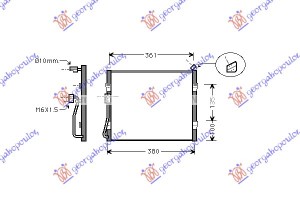 Ψυγειο A/C 1.4-1.6-1.8 (33x33x2.5) Rover 214/414 93-95