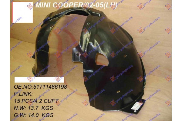 Αριστερα Θολος Εμπρος Πλαστικος -04 Mini COOPER/ONE 02-06
