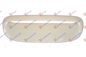 Καλυμμα Αεραγωγου `S` Βαφομενο Mini COOPER/ONE (R50/R53) 02-06 - 050704550