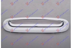 Καλυμμα Αεραγωγου `S` Χρωμιο Mini COOPER/ONE (R50/R53) 02-06 - 050704555