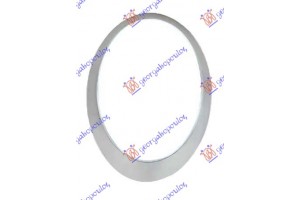 Στεφανι Φανου Εμπρος Εξω Χρωμιο Δεξια Mini COOPER/ONE (R50/R53) 02-06 - 050705011