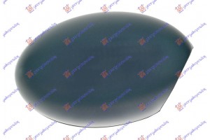 Καπακι Καθρεφτη ΒΑΦΟΜ. Δεξια Mini COOPER/ONE (R50/R53) 02-06 - 050707701