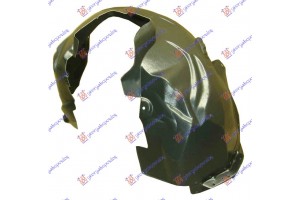 Θολος Εμπρος Πλαστικος Αριστερα Ford Mondeo 07-11 - 050800822