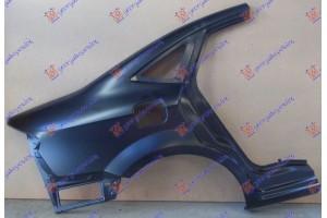 Φτερο Πισω 4Π Δεξια Ford Mondeo 07-11 - 050801681