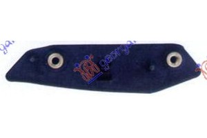 Βαση Προφυλακτηρα Εμπρος Ανω Πλαστικη Δεξια Ford Mondeo 07-11 - 050804286