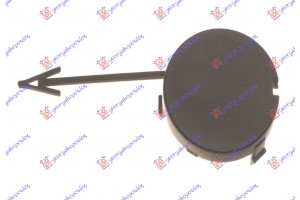 Καλυμμα Γαντζου Εμπρος Ford Mondeo 07-11 - 050807830