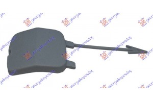 Καλυμμα Γαντζου Πισω Sdn Ford Mondeo 07-11 - 050807840
