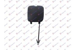 Καλυμμα Γαντζου Πισω 5D/S.W. Ford Mondeo 07-11 - 050807845