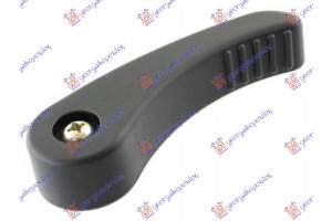 Χερουλι Πορτας 5ης Εσω Αριστερα Citroen Berlingo 02-08 - 050907864