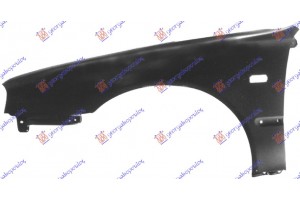 Αριστερα Φτερο Εμπρος Rover 600 94-98