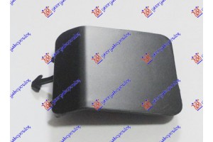 Καλυμμα Γαντζου Πισω Jeep Compass 07-11 - 051207840