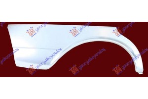 Φρυδι Πισω Με Γωνια Δεξια Mercedes E Class (W123) 76-82 - 051308731