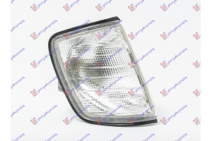 Γωνια Φλας Λευκη (Ε) Δεξια Mercedes E Class (W124) 85-92 - 051405491