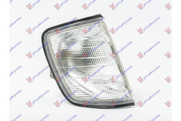 Γωνια Φλας Λευκη (Ε) (ΤΟΥΡΚΙΑ) Δεξια Mercedes E Class (W124) 93-95 - 051805493