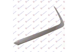 Χρωμιο Προφυλακτηρα Εμπρος Ακραιο Αριστερα Mercedes E Class (W124) 85-92 - 051405522