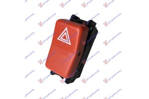 Διακοπτης Αλαρμ (8pin) Mercedes E Class (W124) 85-92 - 051407150