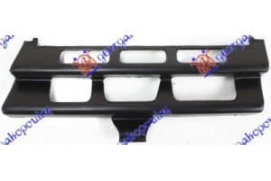 Καλυμμα Γαντζου Εμπρος (ΜΕ 6 ΤΡΥΠΕΣ) Mercedes E Class (W124) 85-92 - 051407830