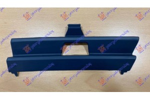 Καλυμμα Γαντζου Εμπρος (ΜΕ 1 ΤΡΥΠΑ) Mercedes E Class (W124) 85-92 - 051407835