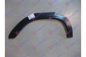 Φρυδι Πισω Δεξια Mercedes 200/4 (W115) 73-76 - 051508671