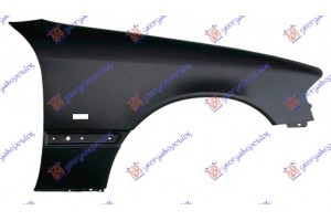 Φτερο Εμπρος Δεξια Mercedes C Class (W202) 93-99 - 051600651