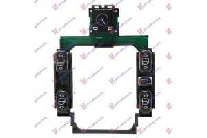 Διακοπτης ΠΑΡΑΘ/ΚΑΘΡ. Εμπρος (Κέντρο) (Τετραπλός) (26pin) Mercedes C Class (W202) 93-99 - 051607170