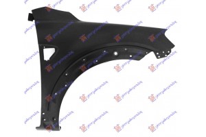 Φτερο Εμπρος Δεξια Chevrolet Captiva 07-12 - 051700651