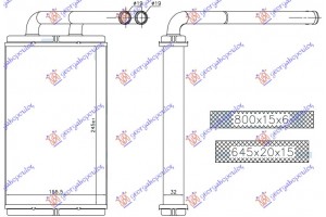 Ψυγειο Καλοριφερ (245x156x32) (BR) Chevrolet Captiva 07-12 - 051706500
