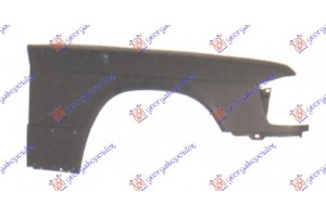 Φτερο Εμπρος Δεξια Mercedes 190E (W201) 84-93 - 051900651