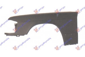 Φτερο Εμπρος Αριστερα Mercedes 190E (W201) 84-93 - 051900652