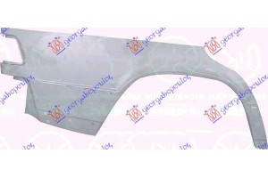 Φτερο Πισω Μισο Δεξια Mercedes 190E (W201) 84-93 - 051901691