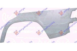 Φτερο Πισω Μισο Αριστερα Mercedes 190E (W201) 84-93 - 051901692