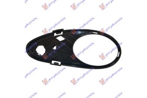 Διχτυ Προφυλακτηρα Εμπρος Ακραιο Αριστερα Mercedes C Class (W203) SDN/S.W. 00-03 - 052004802