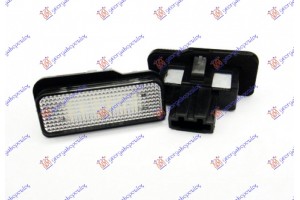 Φανος Αριθμου Mercedes C Class (W203) SDN/S.W. 00-03 - 052006050