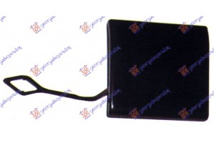 Καλυμμα Γαντζου Εμπρος (ELEGANCE) Mercedes C Class (W203) SDN/S.W. 00-03 - 052007830