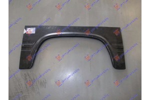 Φρυδι Πισω Μεγαλο Mercedes 406/608 68-94