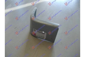 Αριστερα Γωνια Κλουβας Πισω Κατω Mercedes 207/307 77-95